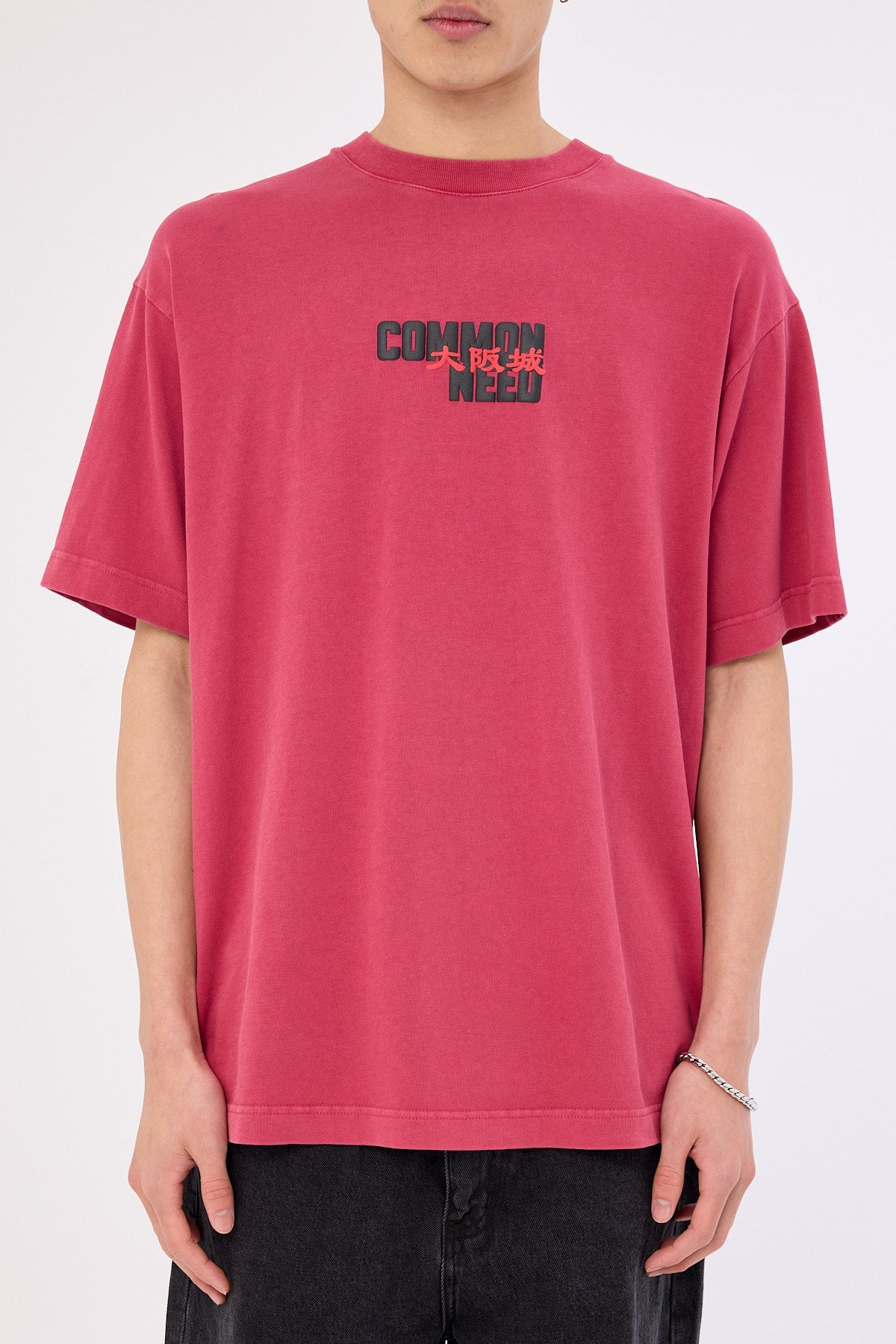 Common Need Osaka Heavyweight Boxy Tee Washed Berry